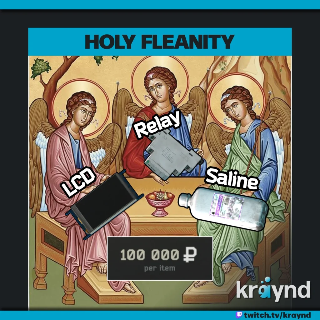 meme showing three tarkov items